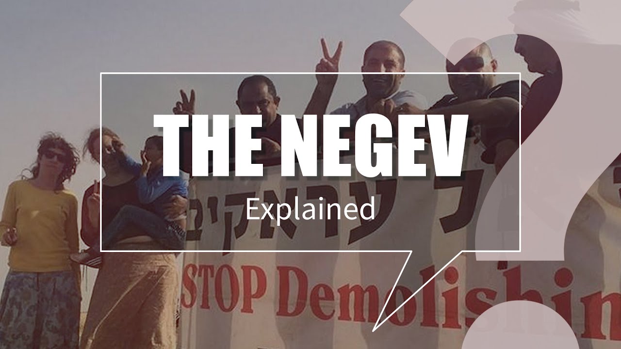 spiritual meaning of negev